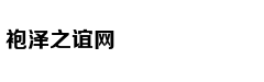 阿圭罗破门曼城1-0伯恩利 夺冠在望